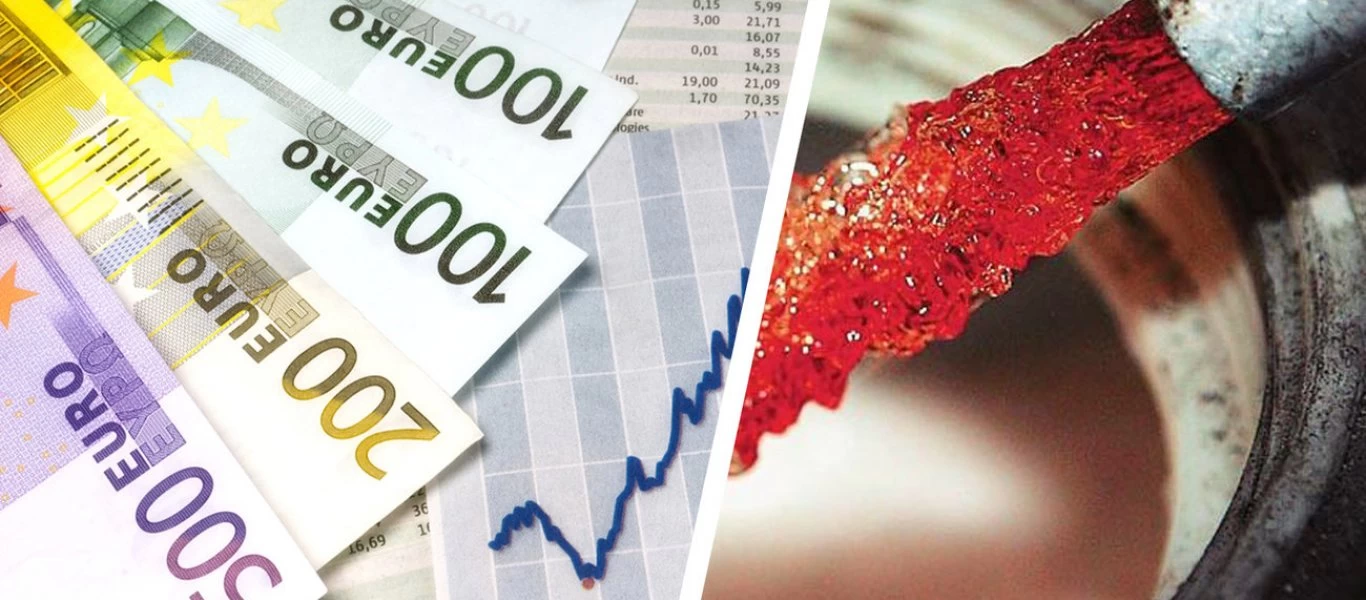 Επίδομα πετρελαίου θέρμανσης: Δείτε μέχρι πότε μπορείτε να υποβάλετε αίτηση